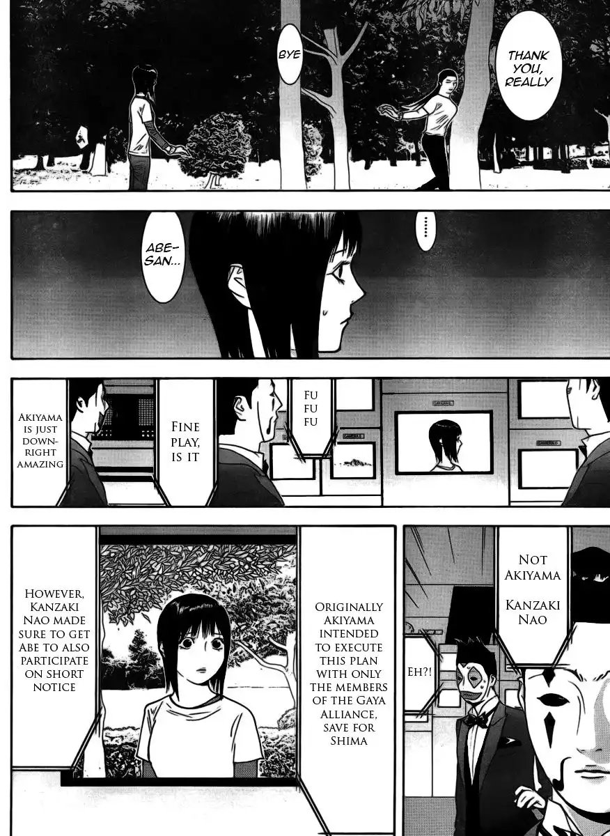 Liar Game Chapter 138 12